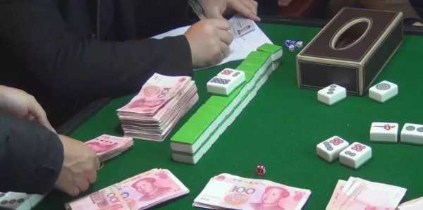 网上打麻将多少钱以上违法,打牌10元20元算不算违法-第1张图片 网上打麻将多少钱以上违法,打牌10元20元算不算违法-第1张图片