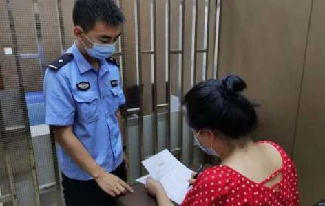网上打麻将多少钱以上违法,打牌10元20元算不算违法-第2张图片 网上打麻将多少钱以上违法,打牌10元20元算不算违法-第2张图片