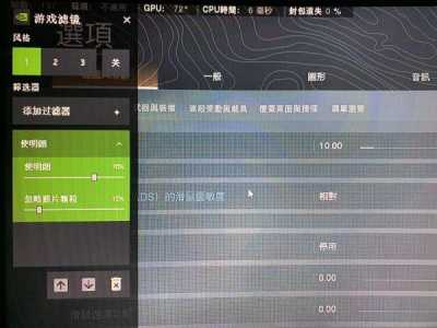 使命召唤16为什么评分这么低,使命召唤16 ping-第3张图片 使命召唤16为什么评分这么低,使命召唤16 ping-第3张图片