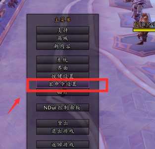 挂机魔獸(shòu)怎么修改?魔獸(shòu)挂机赚钱的方法?-第3张图片 挂机魔獸(shòu)怎么修改?魔獸(shòu)挂机赚钱的方法?-第3张图片