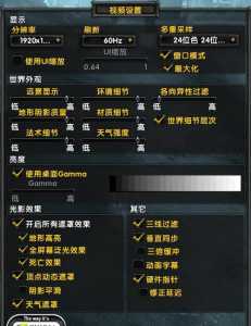 挂机魔獸(shòu)怎么修改?魔獸(shòu)挂机赚钱的方法?-第5张图片 挂机魔獸(shòu)怎么修改?魔獸(shòu)挂机赚钱的方法?-第5张图片