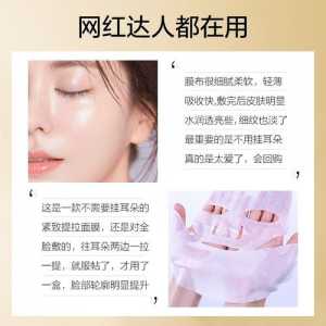 浮游生物提取物对皮肤的作用?浮游生物的采集步骤和流程?-第6张图片 浮游生物提取物对皮肤的作用?浮游生物的采集步骤和流程?-第6张图片