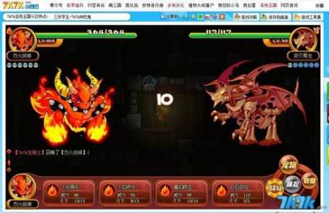 洛克王国寂灭骨龙绝版了吗,洛克王国寂灭古龙-第5张图片 洛克王国寂灭骨龙绝版了吗,洛克王国寂灭古龙-第5张图片