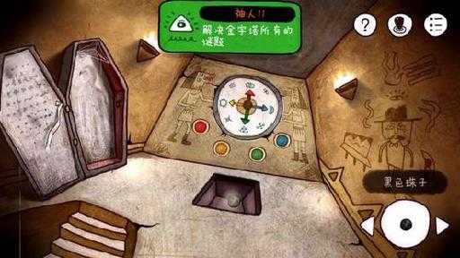 迷失岛2解锁一定要付钱吗,迷失岛2解锁一定要付钱吗知乎-第1张图片 迷失岛2解锁一定要付钱吗,迷失岛2解锁一定要付钱吗知乎-第1张图片