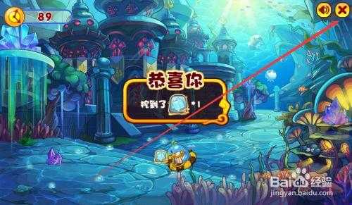 洛克王国大禹治水怎么刷,洛克王国治理水患-第2张图片 洛克王国大禹治水怎么刷,洛克王国治理水患-第2张图片
