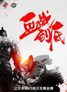 血战麻将大队怎么算钱?血战到底麻将怎么算钱?-第3张图片 血战麻将大队怎么算钱?血战到底麻将怎么算钱?-第3张图片
