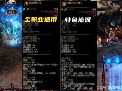 dnf卡西姆的大剑怎么样?dnf2021卡西姆的大剑怎么样?-第1张图片 dnf卡西姆的大剑怎么样?dnf2021卡西姆的大剑怎么样?-第1张图片