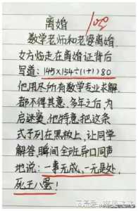 dnf充满爱慕的信怎么用(yòng),dnf充满爱慕的信在哪里买2021?-第3张图片 dnf充满爱慕的信怎么用(yòng),dnf充满爱慕的信在哪里买2021?-第3张图片