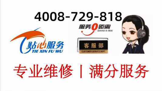 cf有人工客服嗎(ma),cf有人工客服嗎(ma)电话-第3张图片 cf有人工客服嗎(ma),cf有人工客服嗎(ma)电话-第3张图片