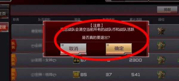 cf有人工客服嗎(ma),cf有人工客服嗎(ma)电话-第5张图片 cf有人工客服嗎(ma),cf有人工客服嗎(ma)电话-第5张图片