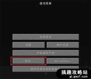 我的世界材质包需要解压吗？我的世界材质包解压在哪个文件夹？-第3张图片