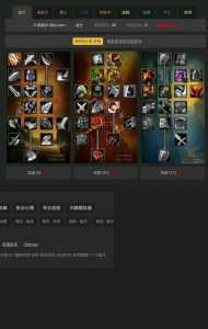 魔兽世界60奎尔塞拉任务流程,奎尔塞拉哪里出-第3张图片 魔兽世界60奎尔塞拉任务流程,奎尔塞拉哪里出-第3张图片