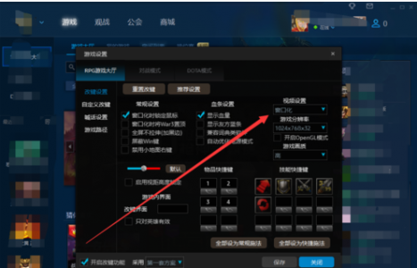 魔兽争霸现在在哪里玩,魔兽争霸去哪里玩-第4张图片 魔兽争霸现在在哪里玩,魔兽争霸去哪里玩-第4张图片