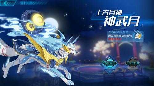 奥拉星手游寒冰公主(zhǔ)技能?奥拉星寒冰女皇高清大图?-第2张图片 奥拉星手游寒冰公主(zhǔ)技能?奥拉星寒冰女皇高清大图?-第2张图片
