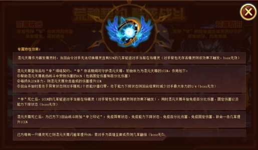 赛尔号怀旧服精灵技能怎么换,赛尔号怀旧服怎么给精灵换技能-第4张图片 赛尔号怀旧服精灵技能怎么换,赛尔号怀旧服怎么给精灵换技能-第4张图片