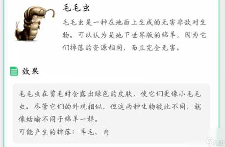 实况足球网易版ios和安卓一样吗?网易版实况足球手游?-第2张图片 实况足球网易版ios和安卓一样吗?网易版实况足球手游?-第2张图片