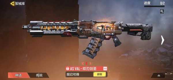 双刃剑圣转盘多少钱,双刃剑圣转盘多少钱一把?-第3张图片 双刃剑圣转盘多少钱,双刃剑圣转盘多少钱一把?-第3张图片