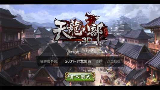 gorogoa多少钱?goro's费用?-第1张图片 gorogoa多少钱?goro's费用?-第1张图片