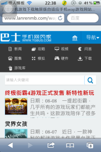 矢量塔防安卓在哪下?矢量塔防蜂巢版安卓?-第1张图片 矢量塔防安卓在哪下?矢量塔防蜂巢版安卓?-第1张图片