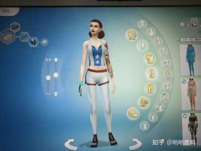 模拟人生中世纪怎么改变样貌?模拟人生中世纪性格介绍?-第5张图片 模拟人生中世纪怎么改变样貌?模拟人生中世纪性格介绍?-第5张图片