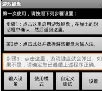 包含如何使用侠盗飞车超级作弊器的词条-第2张图片 包含如何使用侠盗飞车超级作弊器的词条-第2张图片