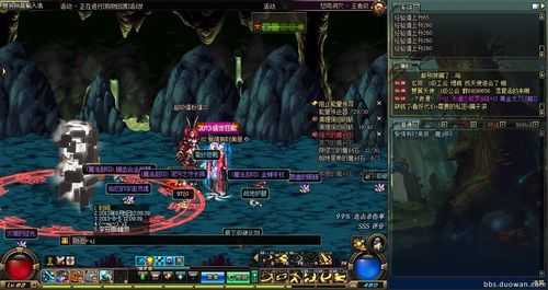 dnf多玩盒子还能用吗,dnf多玩盒子停更了还能用吗-第3张图片 dnf多玩盒子还能用吗,dnf多玩盒子停更了还能用吗-第3张图片