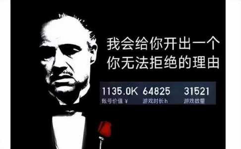 dnf多玩盒子还能用吗,dnf多玩盒子停更了还能用吗-第4张图片 dnf多玩盒子还能用吗,dnf多玩盒子停更了还能用吗-第4张图片
