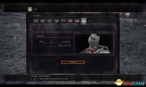 黑暗之魂3第一关boss怎么打,黑暗之魂3第一关boss怎么打-第1张图片 黑暗之魂3第一关boss怎么打,黑暗之魂3第一关boss怎么打-第1张图片