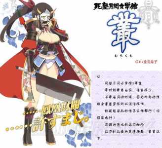 闪乱神乐技能,闪乱神乐技能释放怎么用-第5张图片 闪乱神乐技能,闪乱神乐技能释放怎么用-第5张图片