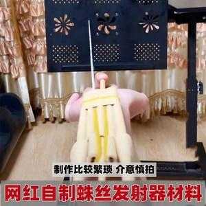 魔兽世界灵网蜘蛛丝哪里刷?魔兽70灵网蜘蛛丝?-第1张图片 魔兽世界灵网蜘蛛丝哪里刷?魔兽70灵网蜘蛛丝?-第1张图片