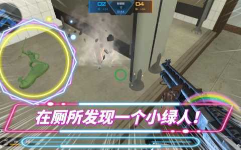 逆战躲猫猫熊怎么上树?逆战躲猫猫小熊卡树上教程?-第3张图片 逆战躲猫猫熊怎么上树?逆战躲猫猫小熊卡树上教程?-第3张图片