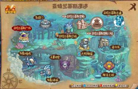 洛尅(kè)王国枫雪左岸在什么地方?洛尅(kè)王国峰雪镇?-第2张图片 洛尅(kè)王国枫雪左岸在什么地方?洛尅(kè)王国峰雪镇?-第2张图片