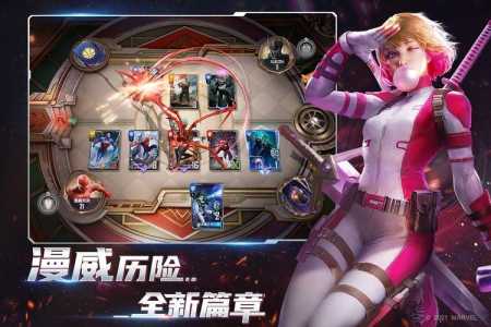 有什么好玩的网游lol?有什么好玩的网游推荐一下?-第2张图片 有什么好玩的网游lol?有什么好玩的网游推荐一下?-第2张图片