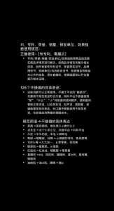 dnf小方在哪,dnf的小方块在哪买-第1张图片 dnf小方在哪,dnf的小方块在哪买-第1张图片