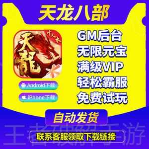 魔兽世界怀旧服有租号的嗎(ma)?魔兽世界怀旧服有租号的嗎(ma)知乎?-第5张图片 魔兽世界怀旧服有租号的嗎(ma)?魔兽世界怀旧服有租号的嗎(ma)知乎?-第5张图片