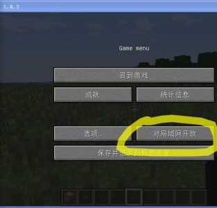 我的世界怎么丢东西,我的世界怎么丢东西,手机版?-第1张图片 我的世界怎么丢东西,我的世界怎么丢东西,手机版?-第1张图片