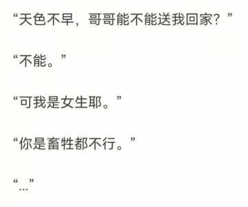 拳皇13可以家庭共享吗,拳皇13怎么跟好友联机-第3张图片 拳皇13可以家庭共享吗,拳皇13怎么跟好友联机-第3张图片