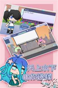 拳皇13可以家庭共享吗,拳皇13怎么跟好友联机-第4张图片 拳皇13可以家庭共享吗,拳皇13怎么跟好友联机-第4张图片