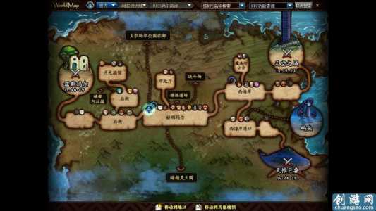 dnf起(qǐ)源版本是什么时候?dnf起(qǐ)源版本宣传视频?-第3张图片 dnf起(qǐ)源版本是什么时候?dnf起(qǐ)源版本宣传视频?-第3张图片