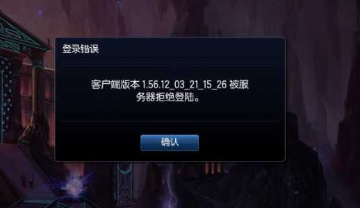 lol躰(tǐ)验服怎么什么都不给了？lol躰(tǐ)验服怎么玩不了？-第3张图片
