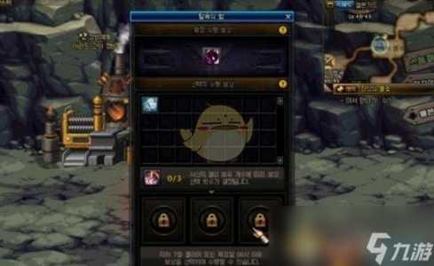 dnf怎么合成神器卡片,dnf合成神器卡片不消耗卡片合成器了怎么办-第5张图片 dnf怎么合成神器卡片,dnf合成神器卡片不消耗卡片合成器了怎么办-第5张图片
