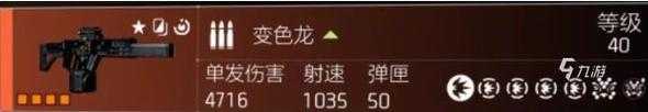 英雄萨姆4技能点按(àn)键,英雄萨姆4第五章技能球什么拿?-第3张图片 英雄萨姆4技能点按(àn)键,英雄萨姆4第五章技能球什么拿?-第3张图片