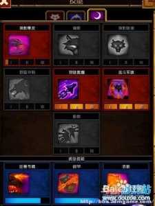 火炬之光恶魔学者技能加点?火炬之光魔法书搭配?-第1张图片 火炬之光恶魔学者技能加点?火炬之光魔法书搭配?-第1张图片