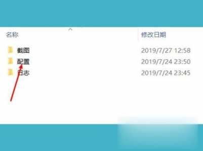 qq飛(fēi)车端游怎么改帧数,飛(fēi)车端游如何改帧数?-第1张图片 qq飛(fēi)车端游怎么改帧数,飛(fēi)车端游如何改帧数?-第1张图片