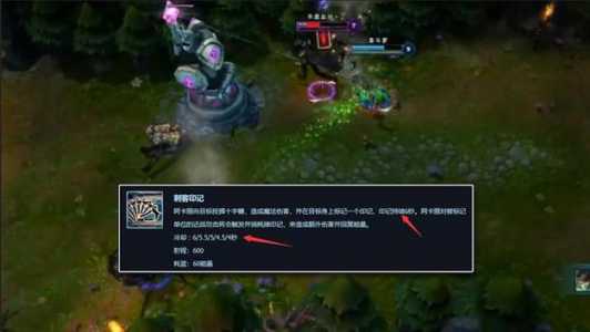 lol哪个模式升级最快2020?lol玩那个模式升级最快?-第2张图片 lol哪个模式升级最快2020?lol玩那个模式升级最快?-第2张图片