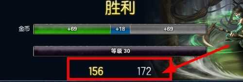 lol哪个模式升级最快2020?lol玩那个模式升级最快?-第3张图片 lol哪个模式升级最快2020?lol玩那个模式升级最快?-第3张图片