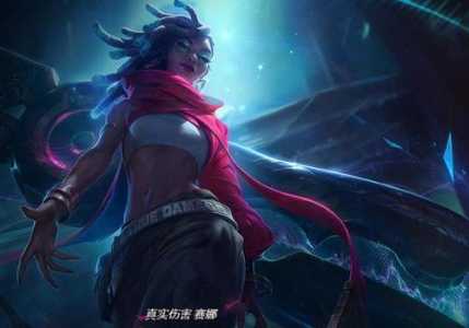lol俄洛伊最怕什么英雄,lol俄洛伊最怕什么英雄打?-第5张图片 lol俄洛伊最怕什么英雄,lol俄洛伊最怕什么英雄打?-第5张图片