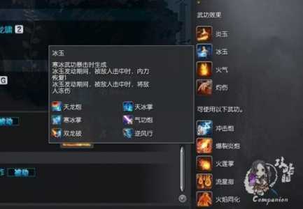 剑灵种族对职业有多大影响,剑灵种族对职业有多大影响啊-第6张图片 剑灵种族对职业有多大影响,剑灵种族对职业有多大影响啊-第6张图片