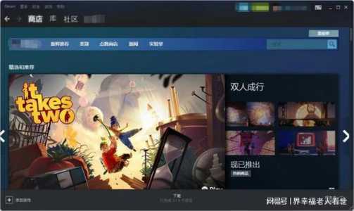 csgo更新文件在哪，更新csgo更新文件损坏-第2张图片