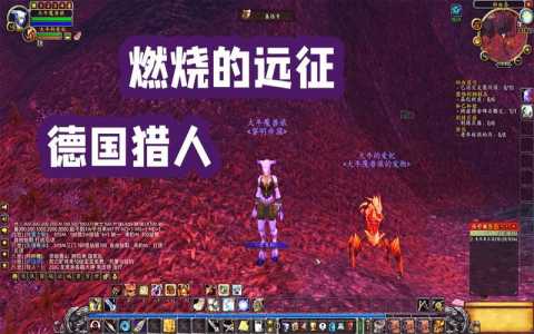 魔兽世界大脚多少级能抓,魔兽世界大脚多少级能抓坐骑啊?-第2张图片 魔兽世界大脚多少级能抓,魔兽世界大脚多少级能抓坐骑啊?-第2张图片
